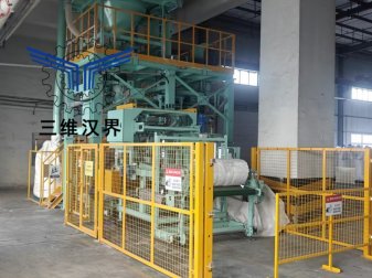 全自動(dòng)噸袋包裝機(jī)助力包頭海平面高分子工業(yè)有