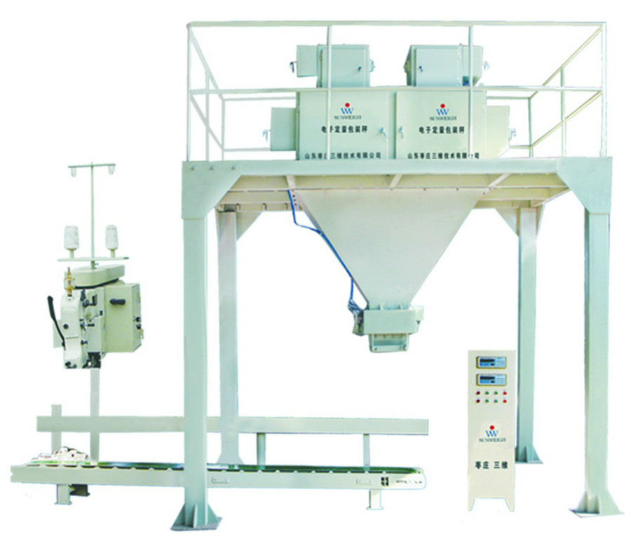顆粒包裝機(jī)雙斗秤